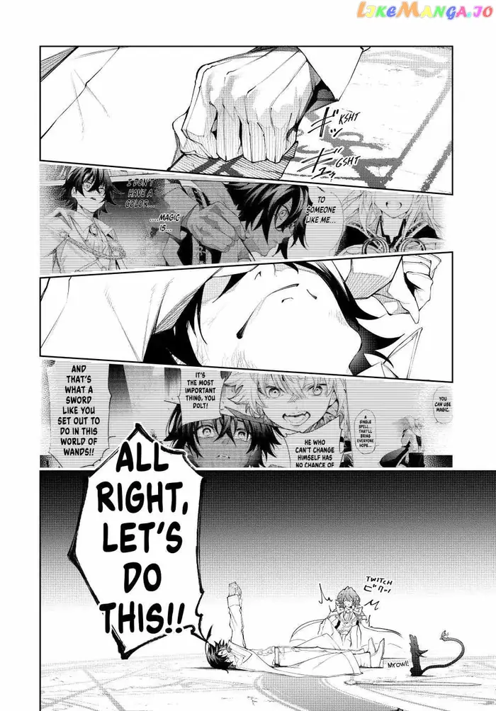Wistoria: Wand and Sword Chapter 33 image 32_optimized